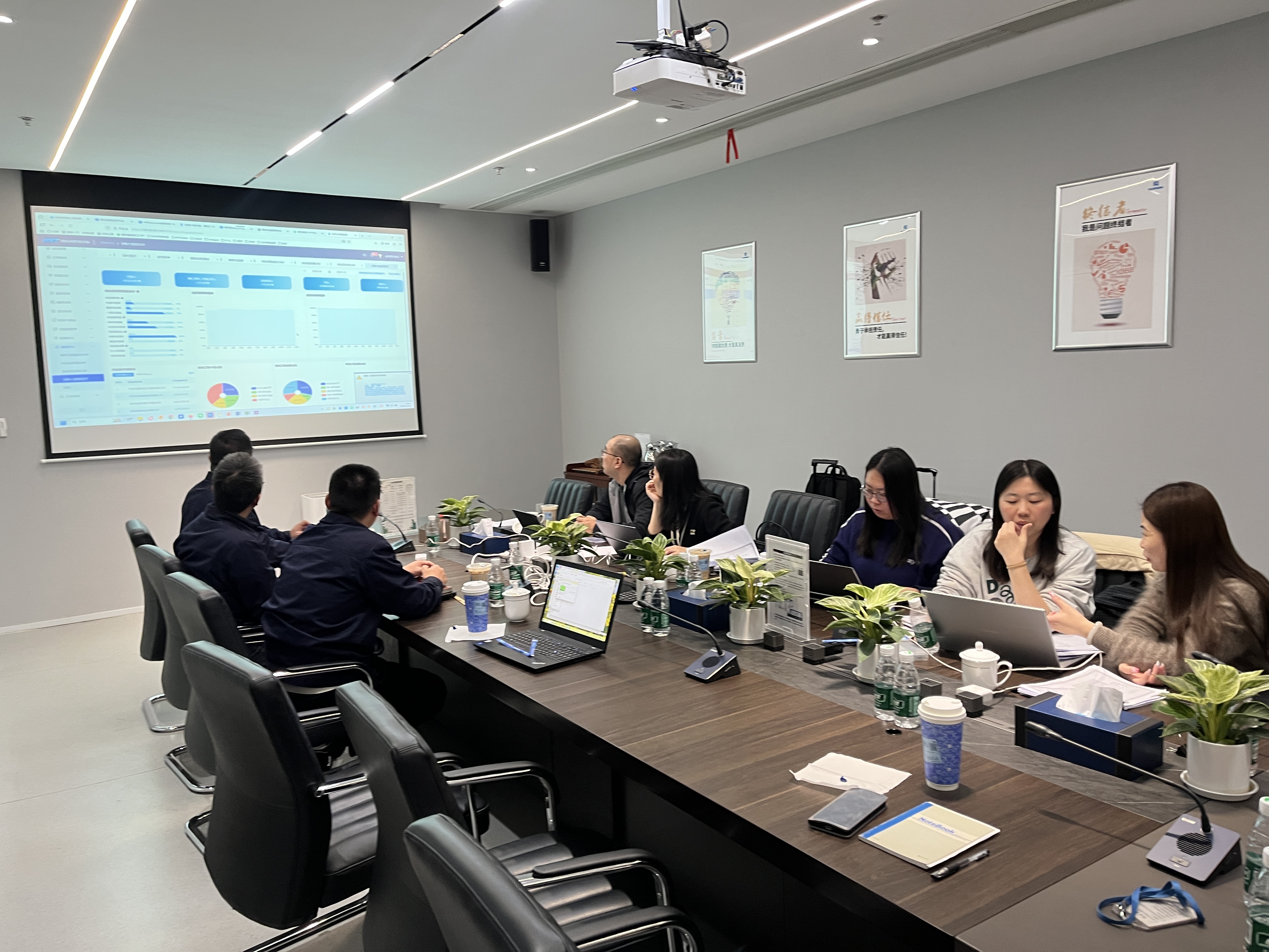 康尼科技順利通過南京市中小企業(yè)數(shù)字化轉(zhuǎn)型項目評測驗收